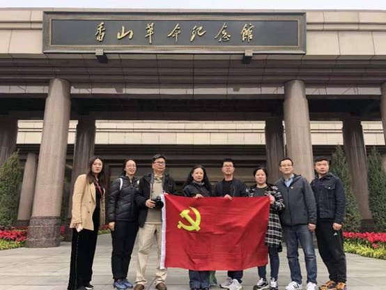 新乡学院继续教育学院